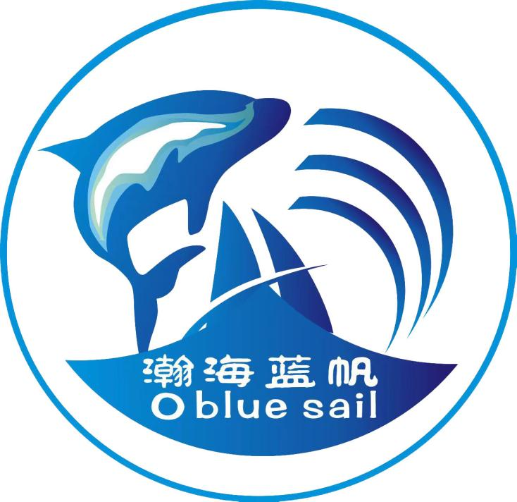 天津瀚海蓝帆海洋科技有限公司