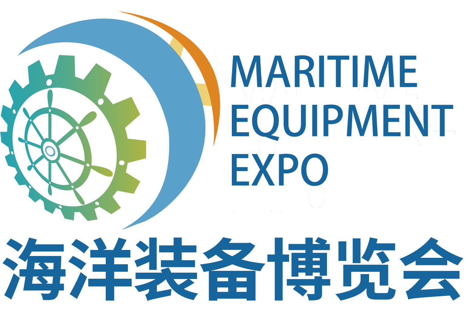 Maritime Equipment Expo